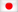 Japanese